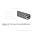 Veiik Airo Leather إصدار محدود من السجائر الإلكترونية